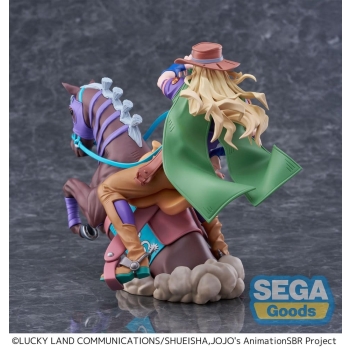 JoJo's Bizarre Adventure: Steel Ball Run - Gyro Zeppeli - XrossLinkMAX