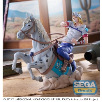 JoJo's Bizarre Adventure: Steel Ball Run - Johnny Joestar - XrossLinkMAX