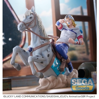 JoJo's Bizarre Adventure: Steel Ball Run - Johnny Joestar - XrossLinkMAX