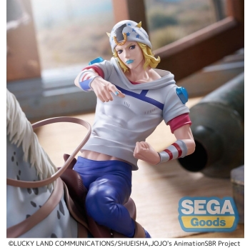 JoJo's Bizarre Adventure: Steel Ball Run - Johnny Joestar - XrossLinkMAX