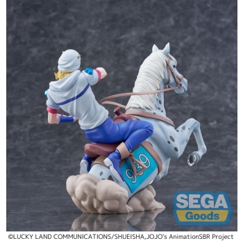 JoJo's Bizarre Adventure: Steel Ball Run - Johnny Joestar - XrossLinkMAX