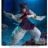 Jujutsu Kaisen - Choso (Flowing Red Scale Stack Ver.) - FIGURIZMa