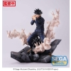 Jujutsu Kaisen - Megumi Fushiguro (Encounter Ver.) - FIGURIZMa