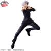 Jujutsu Kaisen - Satoru Gojo - Maximatic
