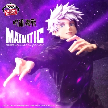 Jujutsu Kaisen - Satoru Gojo - Maximatic