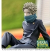 Jujutsu Kaisen - Toge Inumaki (Jujutsu Kaisen 0: The Movie Ver.) - Yumemirize