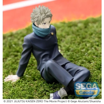Jujutsu Kaisen - Toge Inumaki (Jujutsu Kaisen 0: The Movie Ver.) - Yumemirize