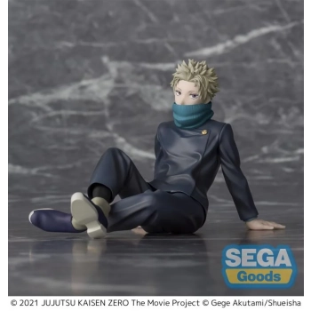 Jujutsu Kaisen - Toge Inumaki (Jujutsu Kaisen 0: The Movie Ver.) - Yumemirize
