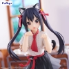 K-On! - Azusa Nakano - Trio-Try-iT