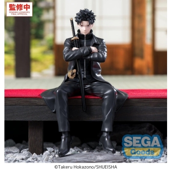 Kagurabachi - Chihiro Rokuhira - Premium Perching