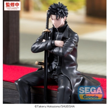 Kagurabachi - Chihiro Rokuhira - Premium Perching