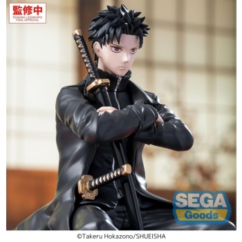 Kagurabachi - Chihiro Rokuhira - Premium Perching