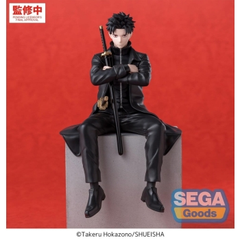 Kagurabachi - Chihiro Rokuhira - Premium Perching