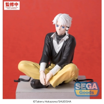 Kagurabachi - Hakuri Sazanami - High Premium Perching