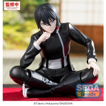 Kagurabachi - Hiyuki Kagari - High Premium Perching