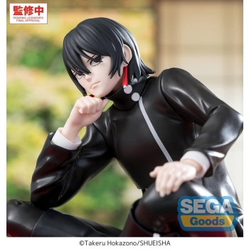 Kagurabachi - Hiyuki Kagari - High Premium Perching