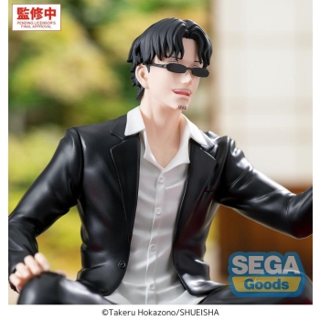 Kagurabachi - Seichi Samura - High Premium Perching