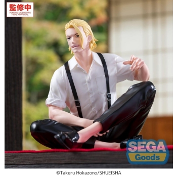 Kagurabachi - Togo Shiba - Premium Perching