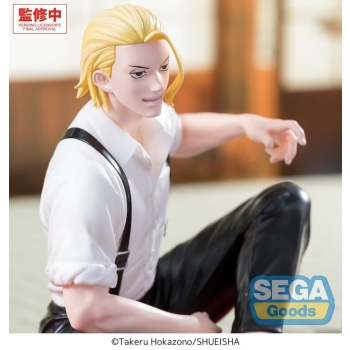 Kagurabachi - Togo Shiba - Premium Perching