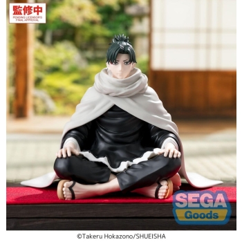 Kagurabachi - Yoji Uruha - High Premium Perching