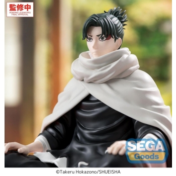 Kagurabachi - Yoji Uruha - High Premium Perching