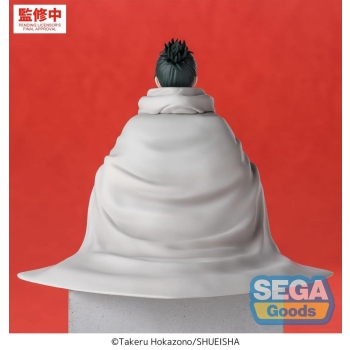 Kagurabachi - Yoji Uruha - High Premium Perching