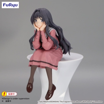 The Fragrant Flower Blooms With Dignity - Kaoruko Waguri - Noodle Stopper