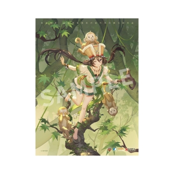 The Legend of Sword and Fairy - Anu (Shen Mu Miao Ying Ver.)