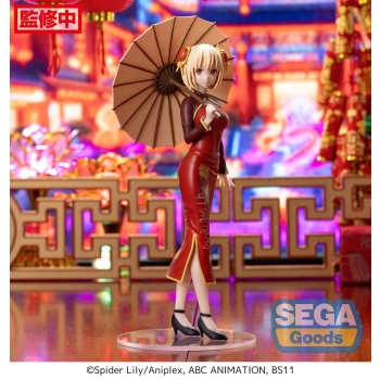 Lycoris Recoil - Chisato Nishikigi (China Style Ver.) - Luminasta