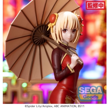 Lycoris Recoil - Chisato Nishikigi (China Style Ver.) - Luminasta