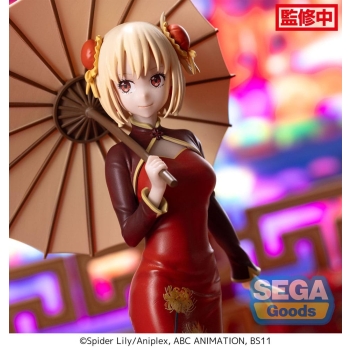 Lycoris Recoil - Chisato Nishikigi (China Style Ver.) - Luminasta