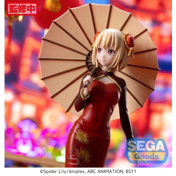 Lycoris Recoil - Chisato Nishikigi (China Style Ver.) - Luminasta