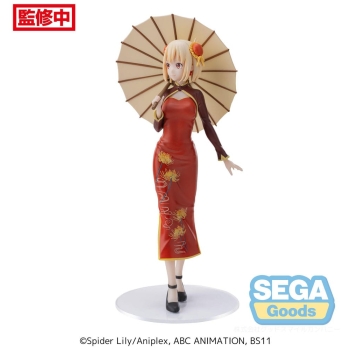 Lycoris Recoil - Chisato Nishikigi (China Style Ver.) - Luminasta