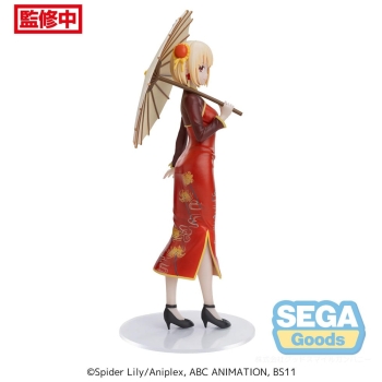Lycoris Recoil - Chisato Nishikigi (China Style Ver.) - Luminasta