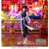 Lycoris Recoil - Takina Inoue (China Style Ver.) - Luminasta