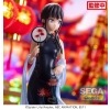 Lycoris Recoil - Takina Inoue (China Style Ver.) - Luminasta