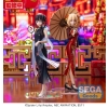 Lycoris Recoil - Takina Inoue (China Style Ver.) - Luminasta