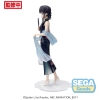 Lycoris Recoil - Takina Inoue (China Style Ver.) - Luminasta