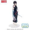 Lycoris Recoil - Takina Inoue (China Style Ver.) - Luminasta