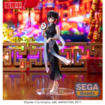 Lycoris Recoil - Takina Inoue (China Style Ver.) - Luminasta
