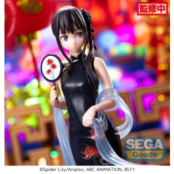 Lycoris Recoil - Takina Inoue (China Style Ver.) - Luminasta