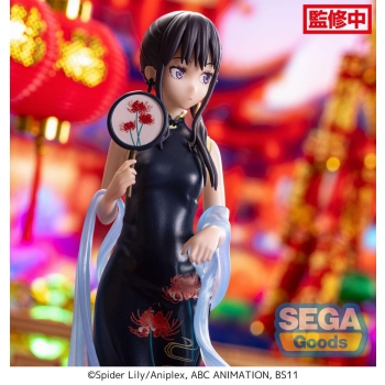 Lycoris Recoil - Takina Inoue (China Style Ver.) - Luminasta