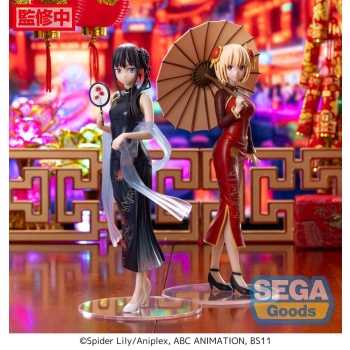 Lycoris Recoil - Takina Inoue (China Style Ver.) - Luminasta