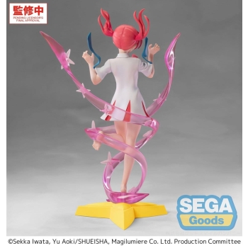 Magilumiere Co. Ltd. - Kana Sakuragi (Transformation Ver.) - Luminasta