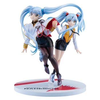 Martian Successor Nadesico: The Motion Picture - Prince Of Darkness - Ruri Hoshino (Double Ruriruri Ver.) - F:NEX