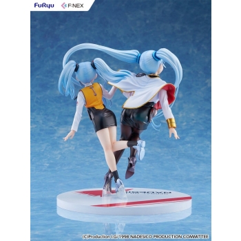 Martian Successor Nadesico: The Motion Picture - Prince Of Darkness - Ruri Hoshino (Double Ruriruri Ver.) - F:NEX