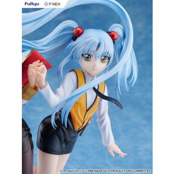 Martian Successor Nadesico: The Motion Picture - Prince Of Darkness - Ruri Hoshino (Double Ruriruri Ver.) - F:NEX