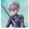 Neon Genesis Evangelion - Kaworu Nagisa x Spear of Longinus - Luminasta