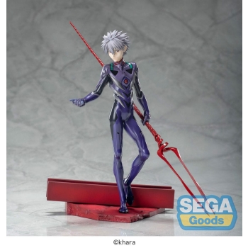 Neon Genesis Evangelion - Kaworu Nagisa x Spear of Longinus - Luminasta