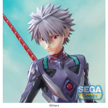 Neon Genesis Evangelion - Kaworu Nagisa x Spear of Longinus - Luminasta